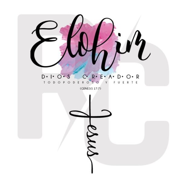 ELOHIM